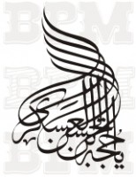 /album/fotogaleria-cina-arabia/cina-arabia-86-jpg/